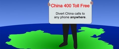 China 400 Toll-Free numbers available – GlobalVirtualNumbers.com