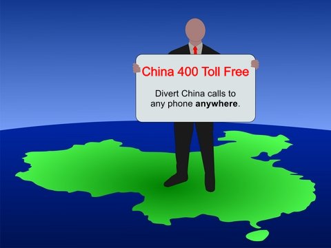 China 400 Toll-Free numbers available – GlobalVirtualNumbers.com China 400 Toll-Free numbers available – GlobalVirtualNumbers.com