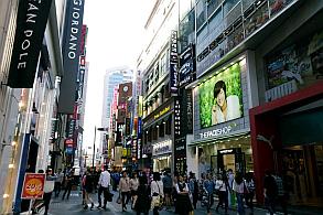 South Korea Downtown