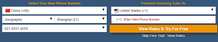 China Virtual Number Database