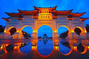 Taipei Taiwan Urban Landscape