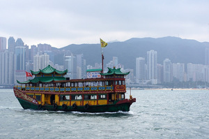 Hong Kong Ferry