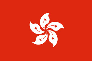 Hong Kong Flag