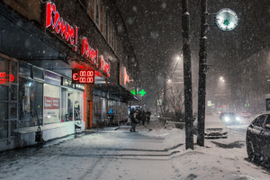 Moscow, Russia Snowing