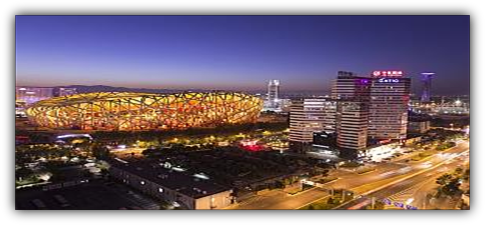 The Scenery Beijing Nest Building